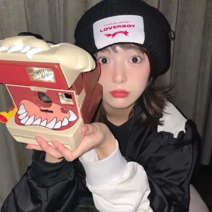 多彩人生