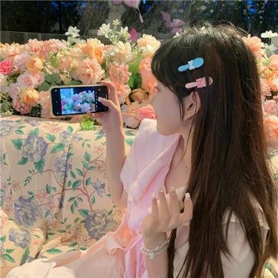 出入平安