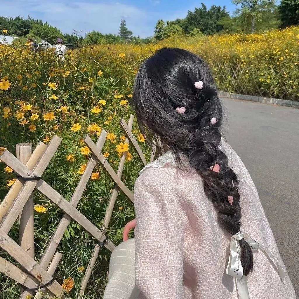 星粉红色